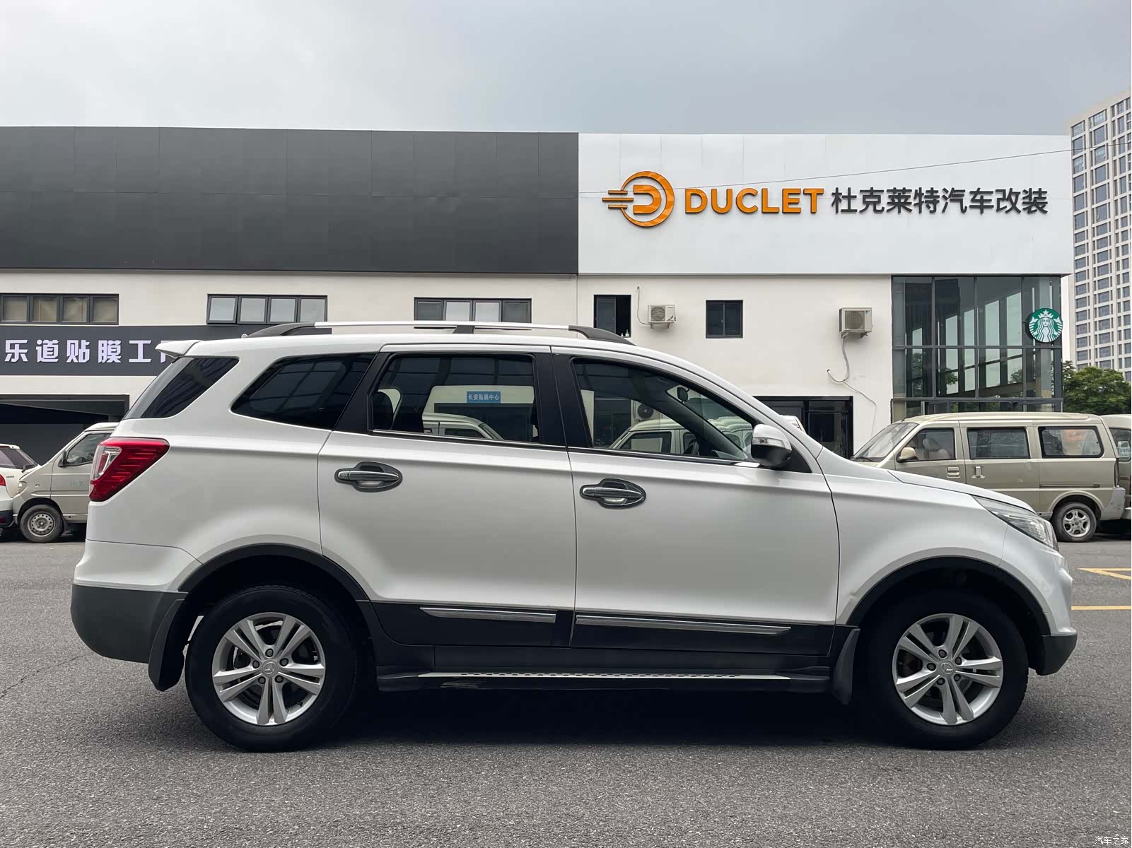 BAIC S3, 2016 14