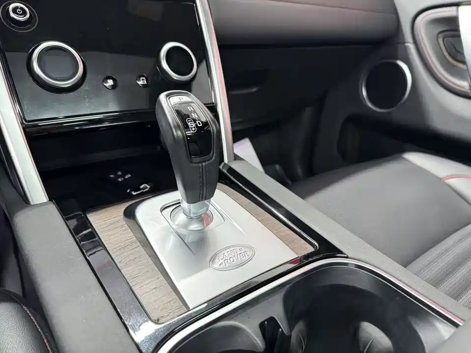 Land Rover Discover sports