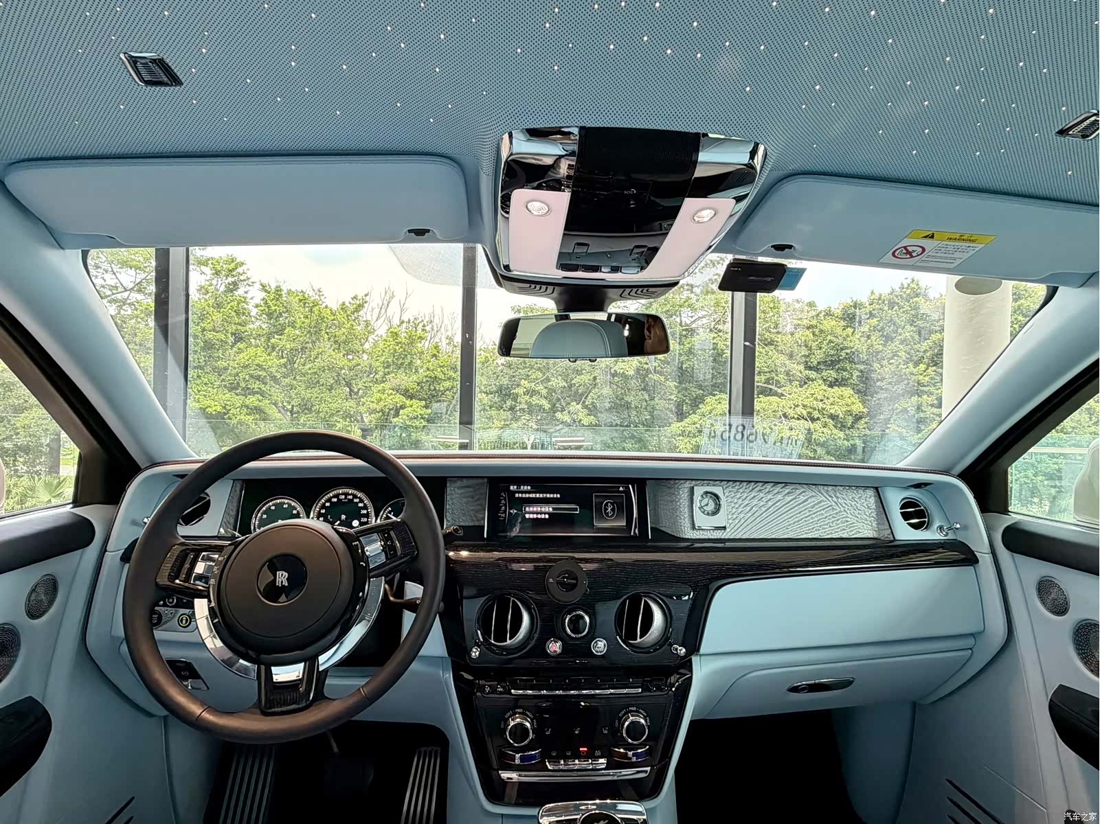 Rolls-Royce Phantom, 2024 8
