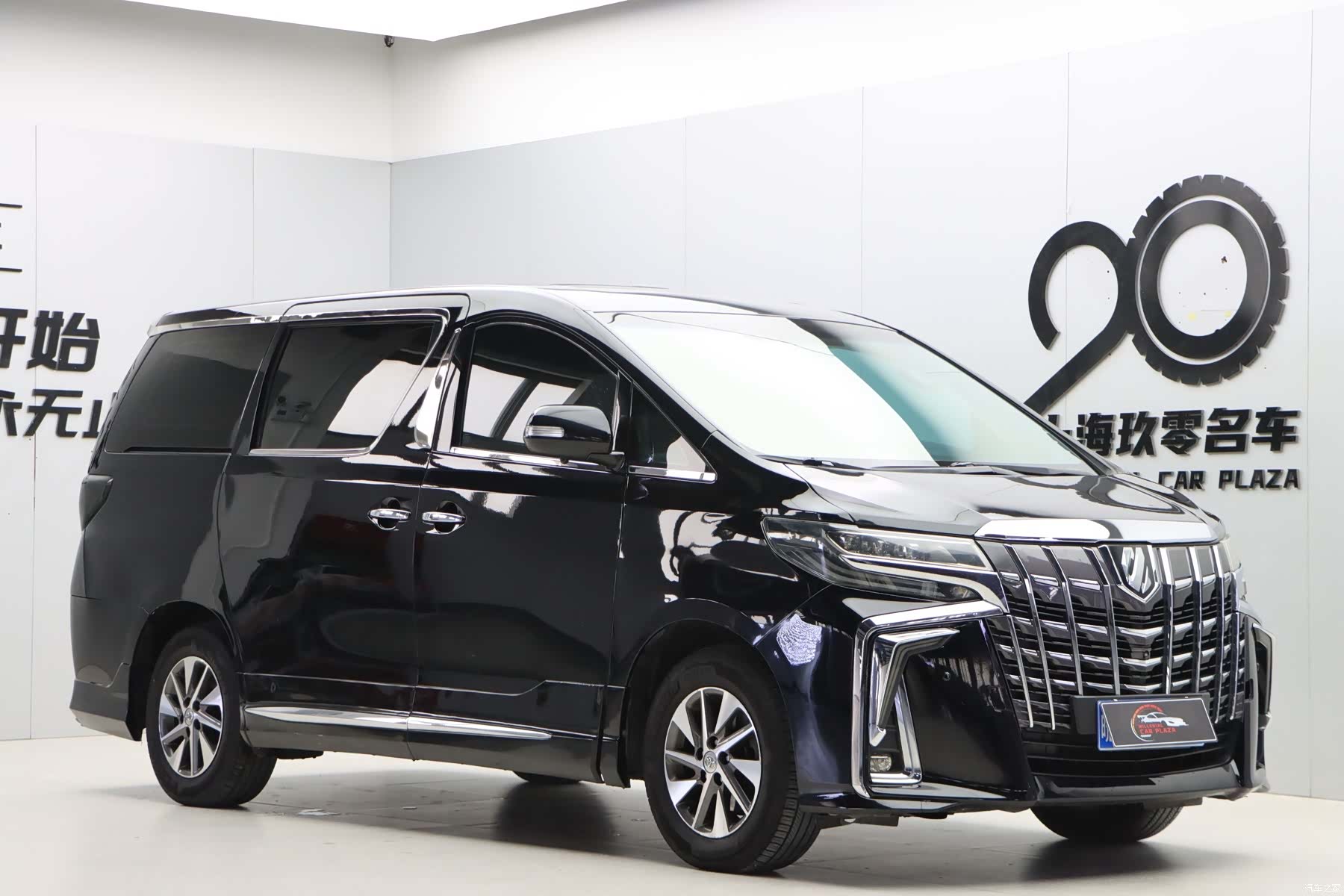 Toyota Alphard, 2015 1