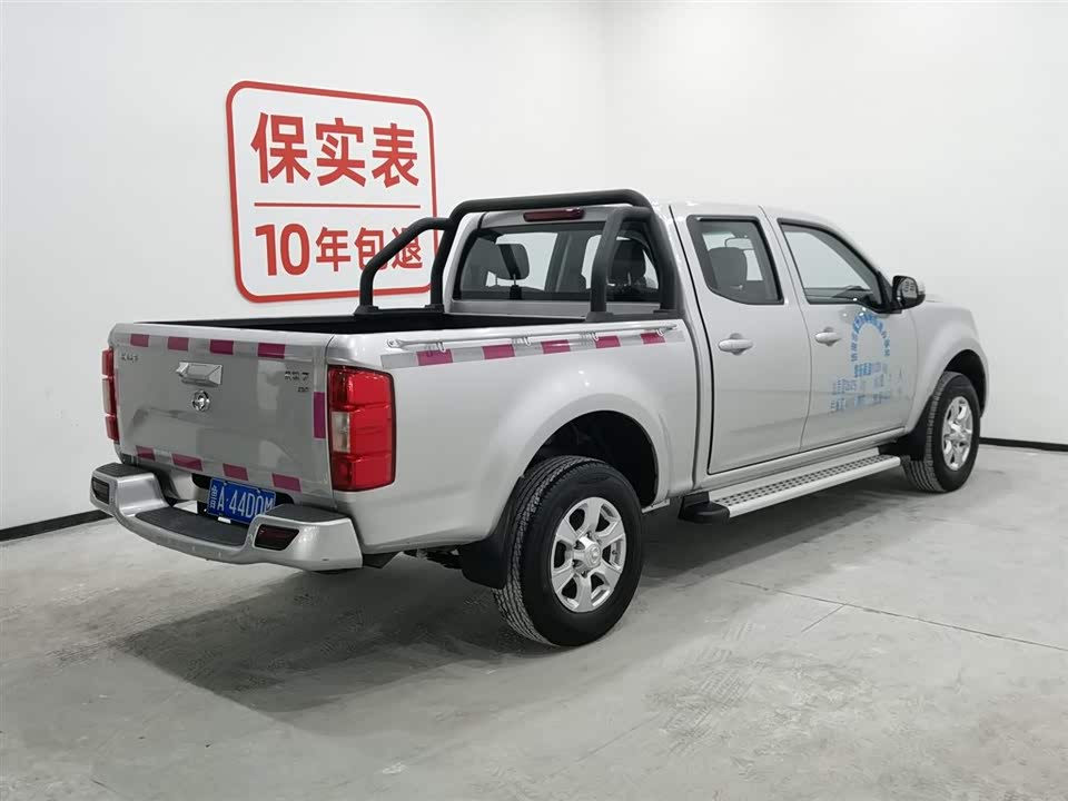 Great Wall Fengjun 7