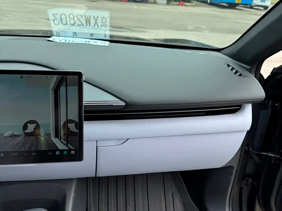 ARCFOX Polar Fox Alpha T5