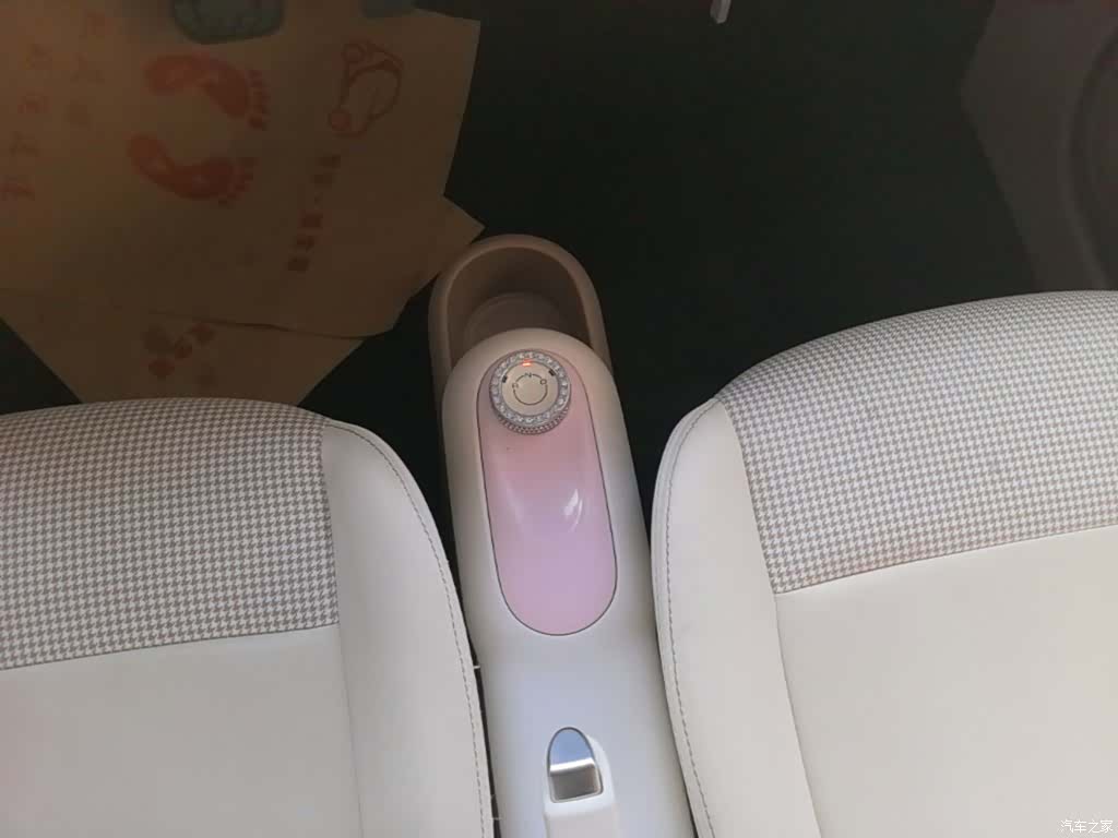 Wuling MINIEV, 2025 14