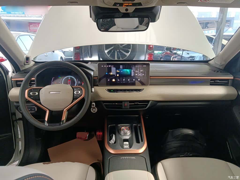 Haval First Love, 2021 6