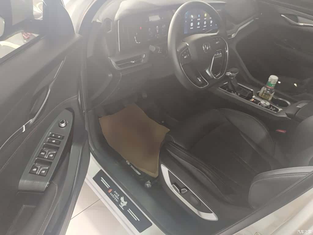 Changan CS75, 2023 16