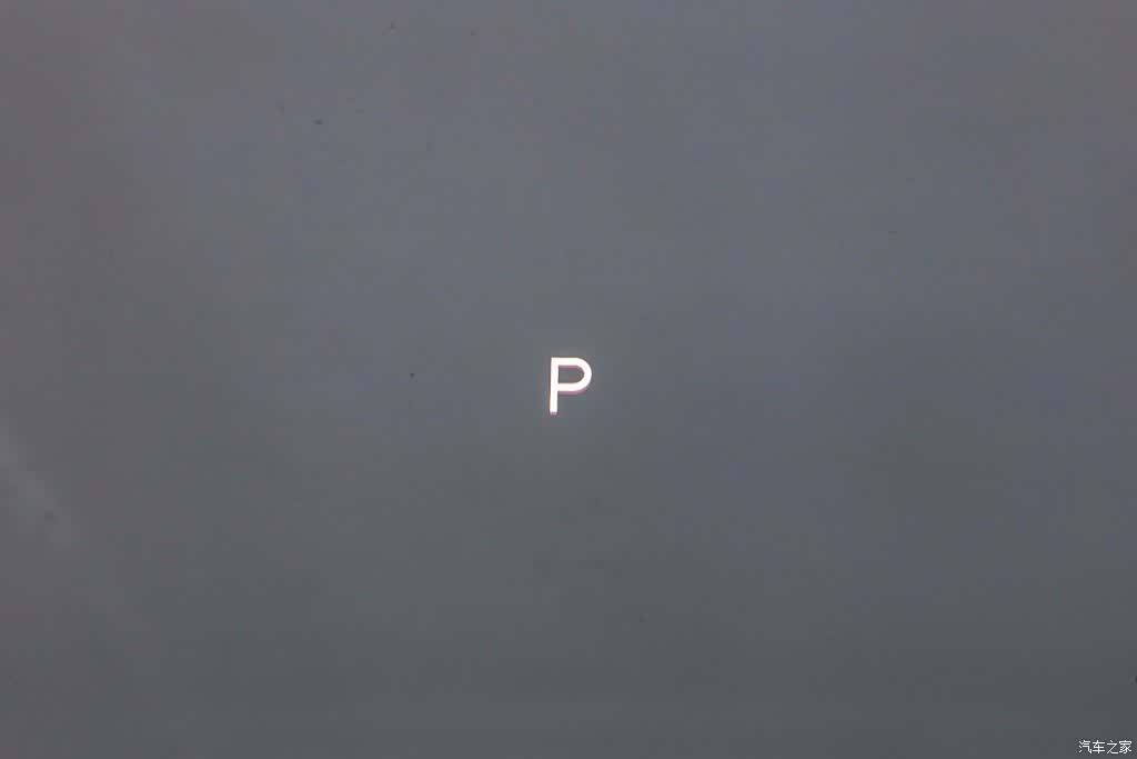 Li Auto L7, 2024 24
