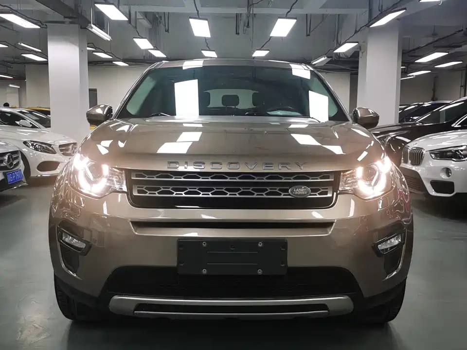 Land Rover Discover Shenxing