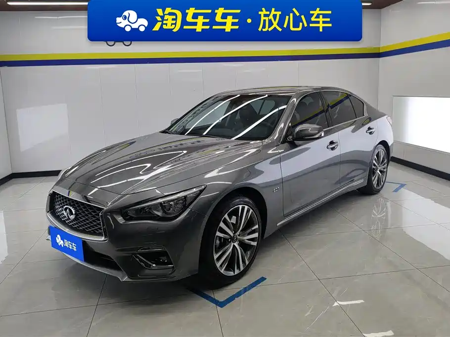 Infiniti Q50L