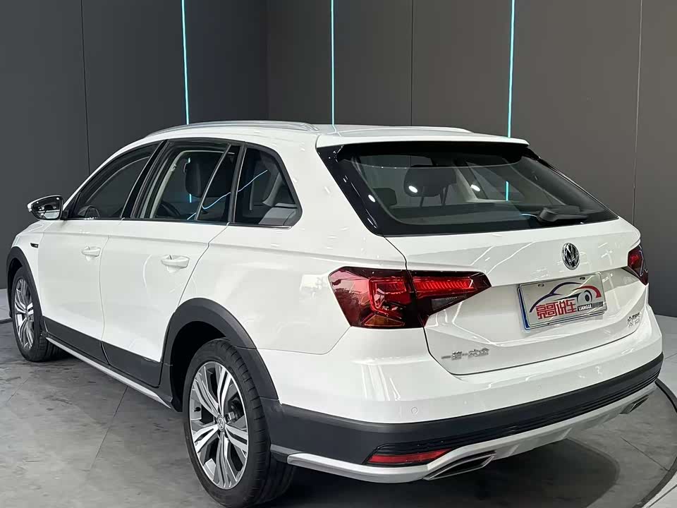 Volkswagen C-TREK Wei Collar