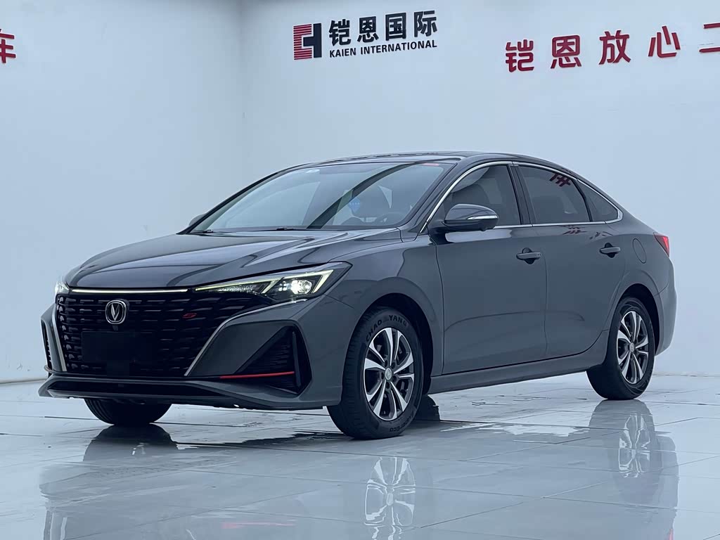 Changan Eado