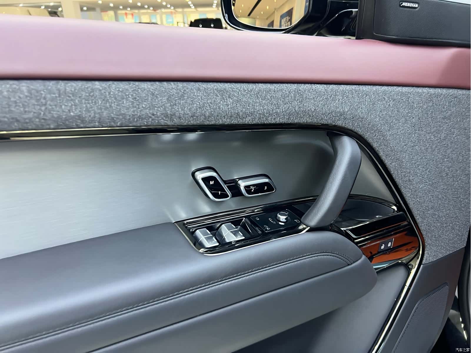 Land Rover Range Rover, 2024 9
