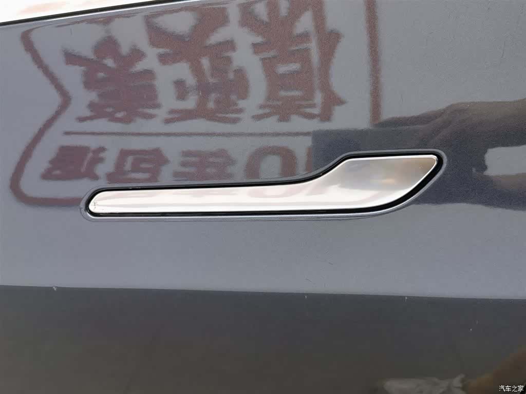 Tesla Model 3, 2020 18