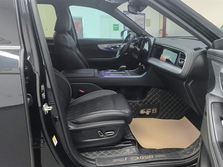 Trumpchi Trumpchi GS8