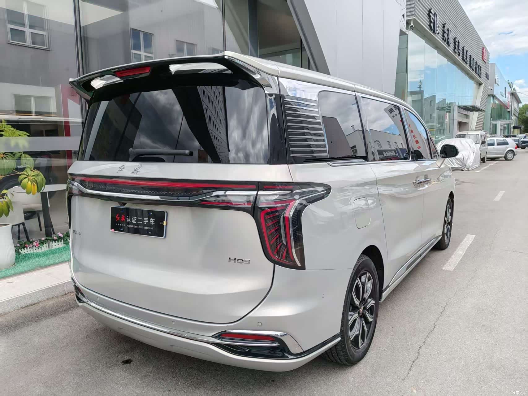 Hongqi HQ9, 2023 9
