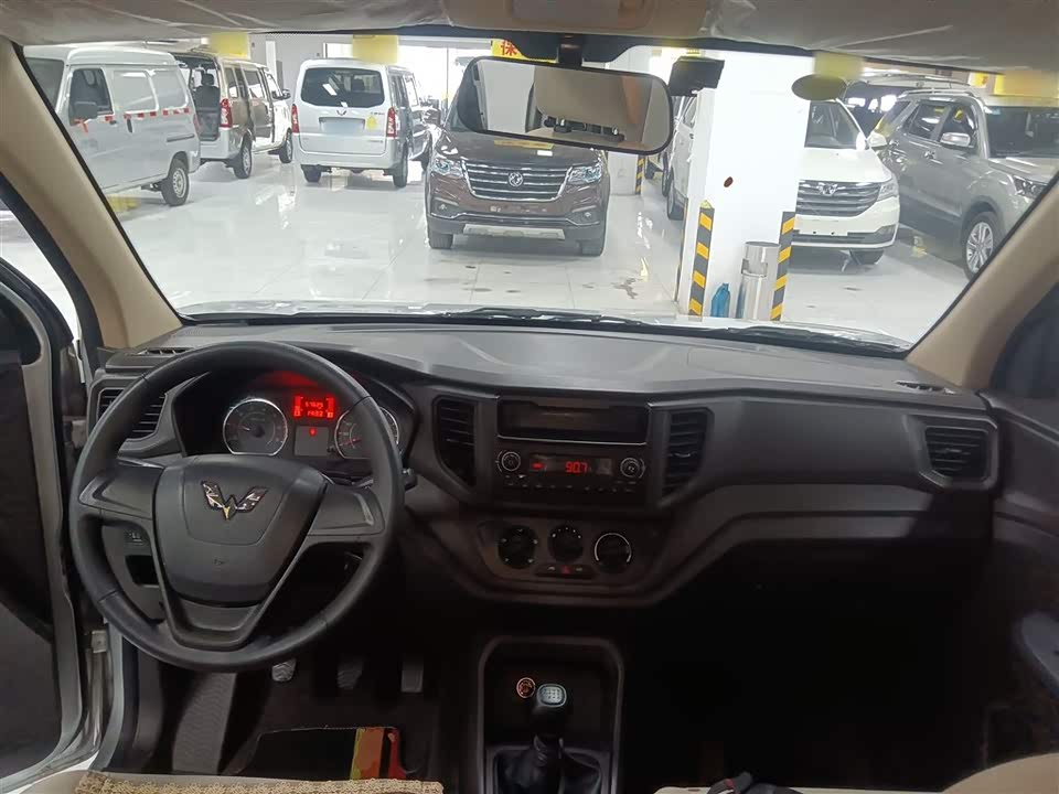 Wuling Wuling Hongguang V