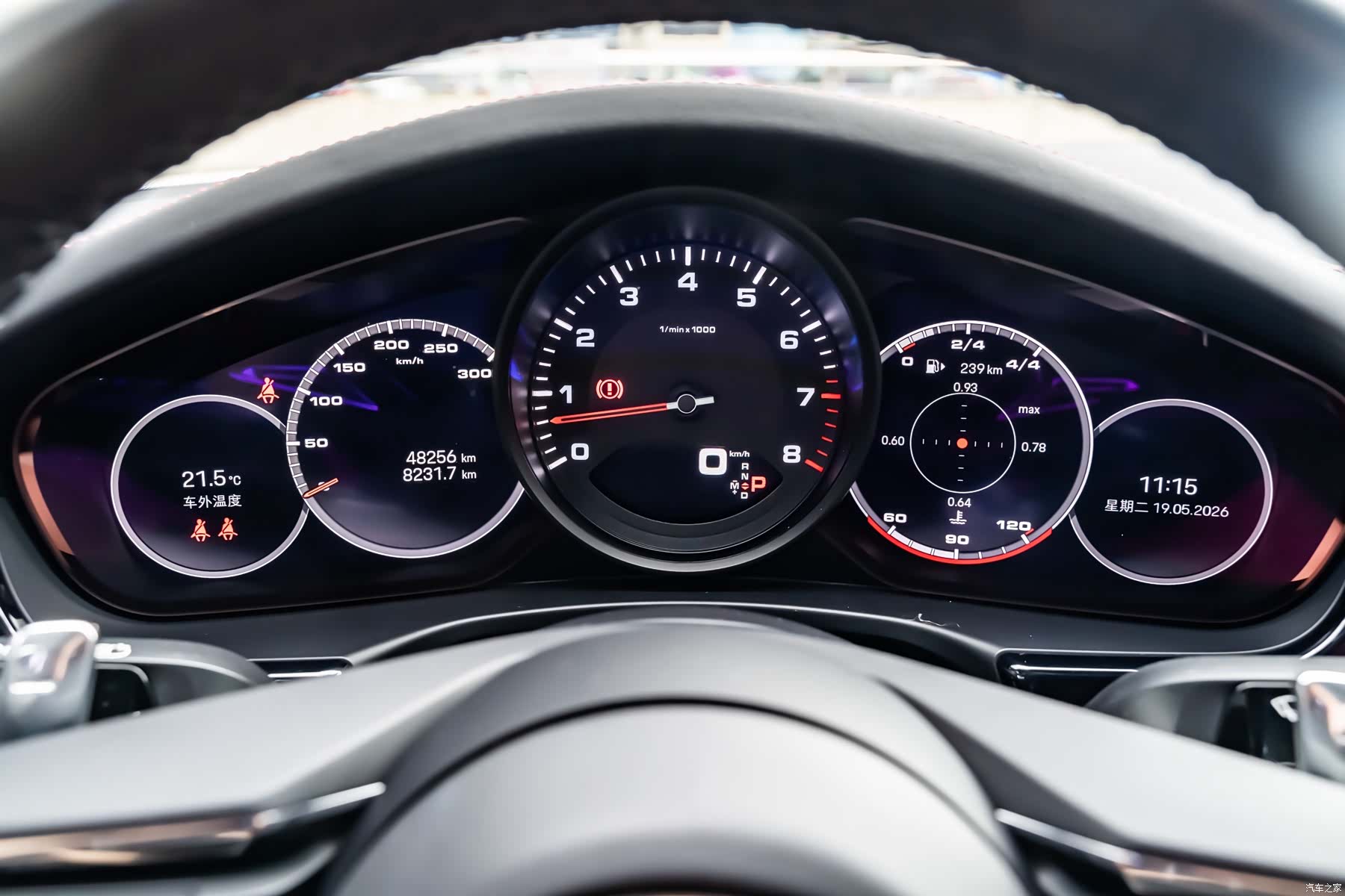 Porsche Panamera, 2022 28