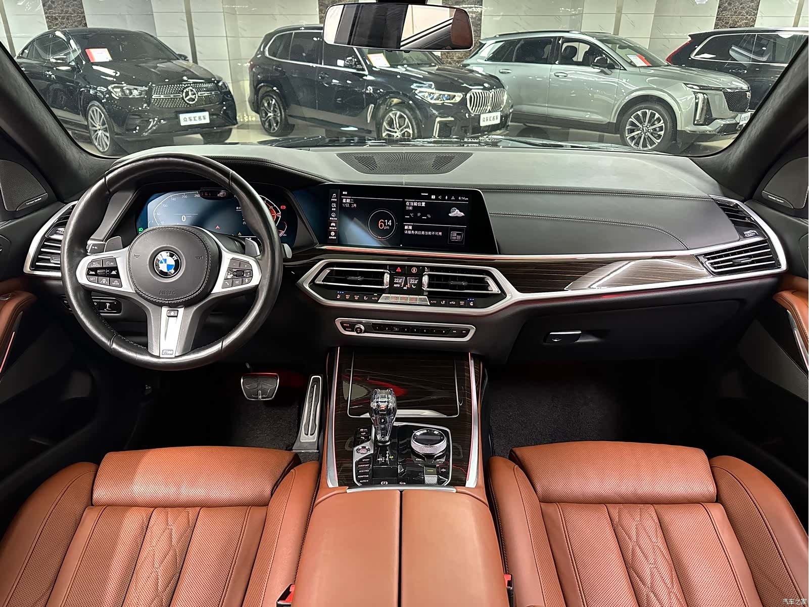 BMW X7, 2022 11