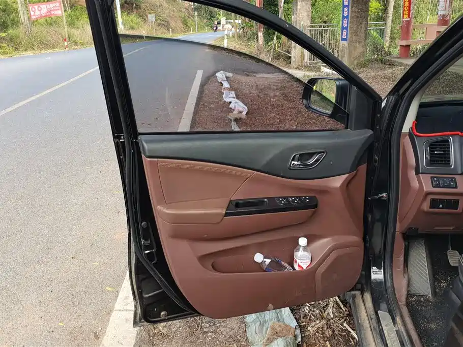 Forthing Popular SX6