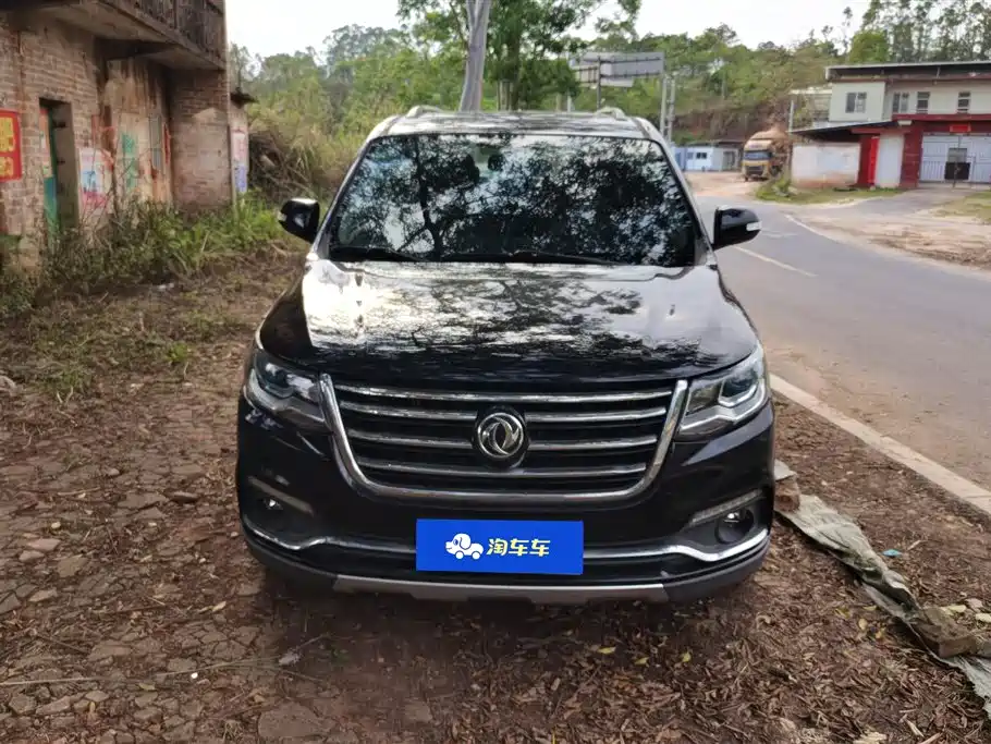 Forthing Popular SX6