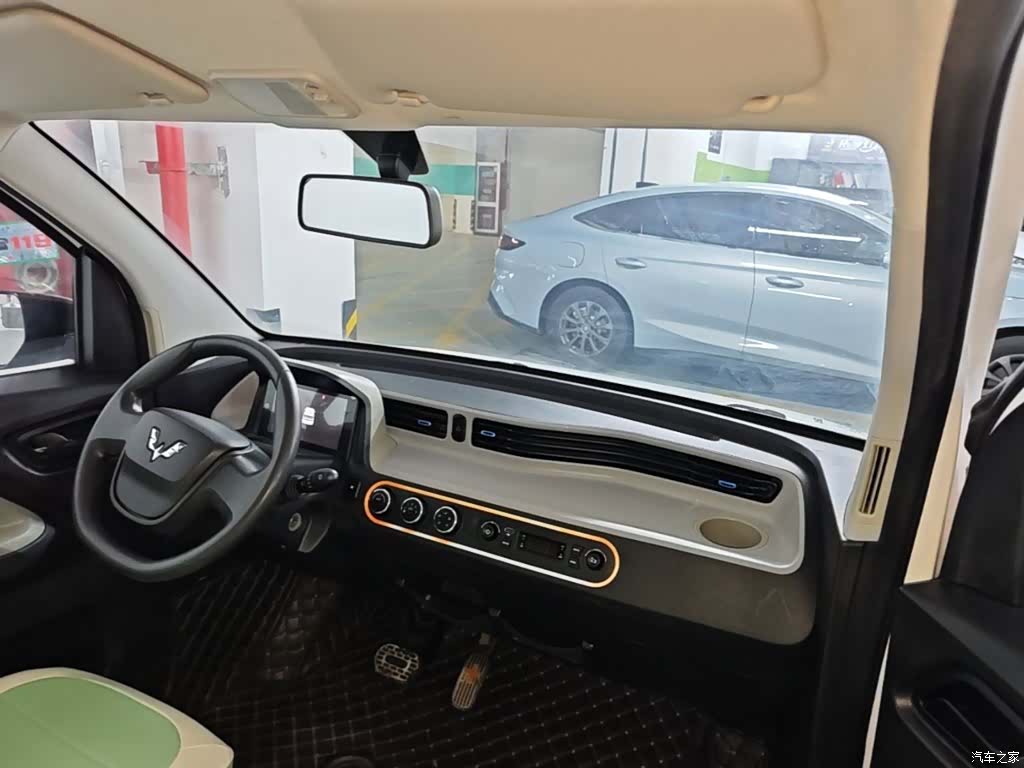 Wuling Yuan, 2020 10