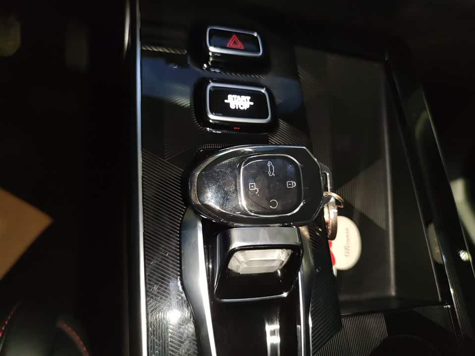 Trumpchi Shadow cool