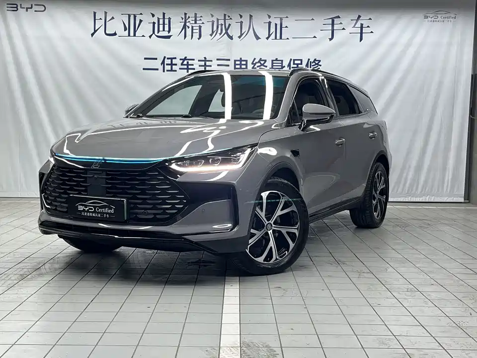 BYD Tangxin Energy