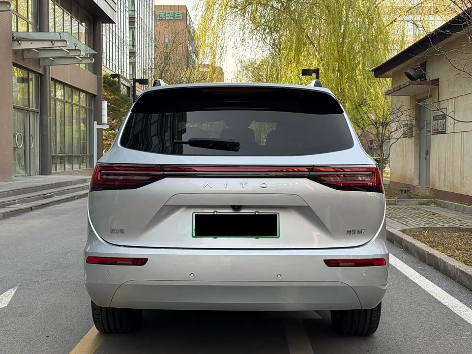 AITO Ask the world M7