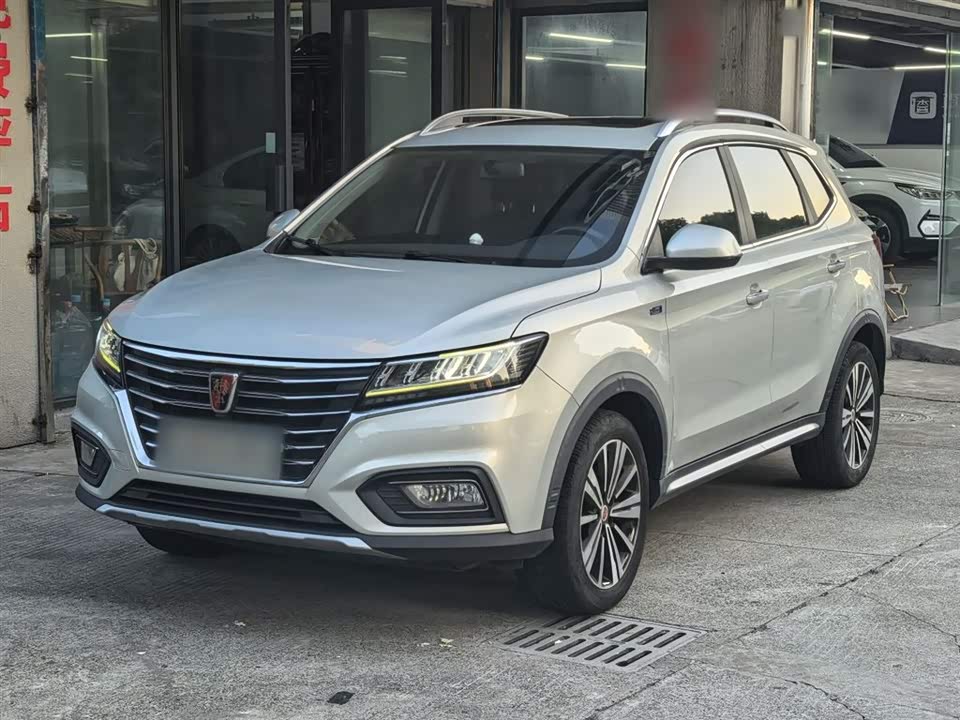 Roewe RX5