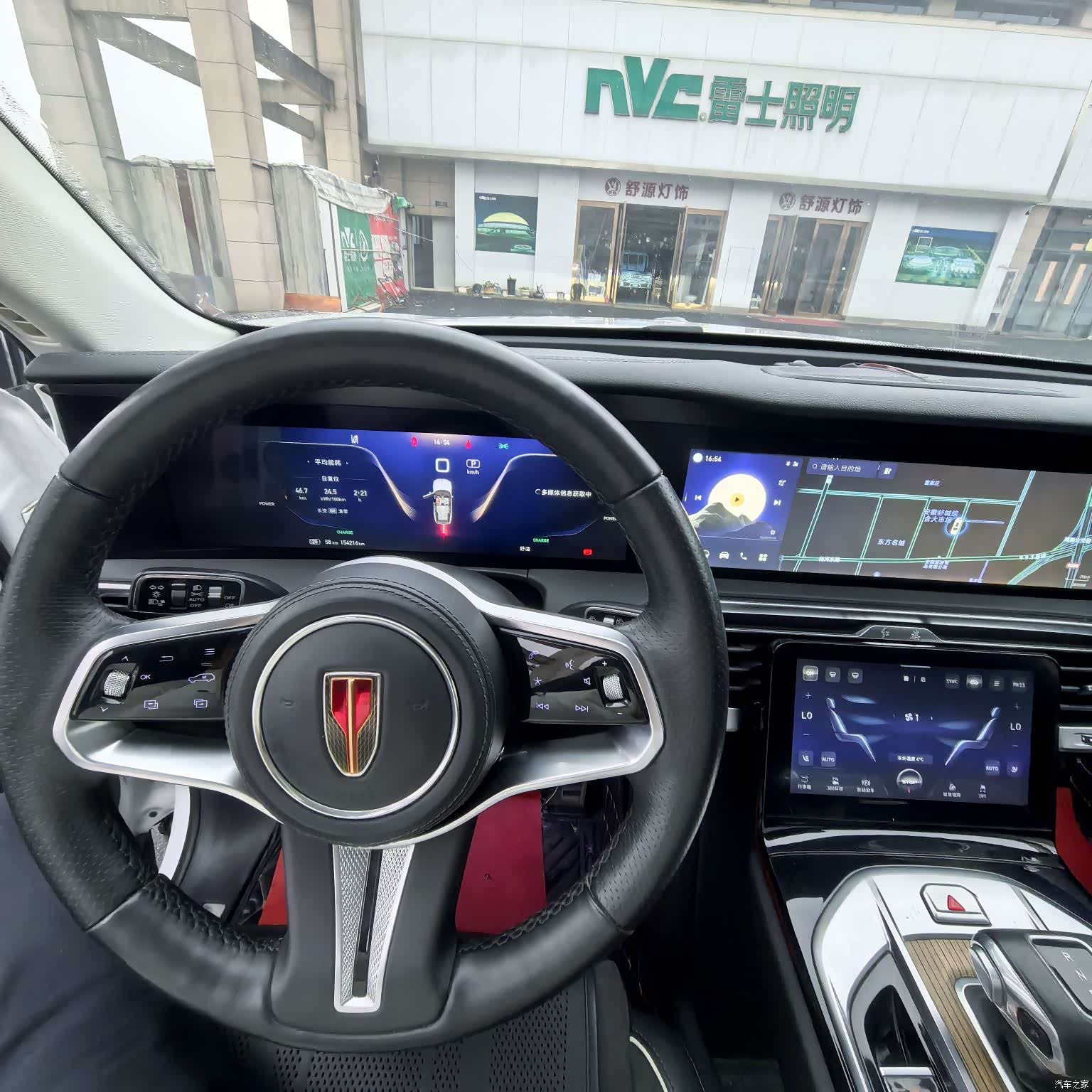 Hongqi E-HS9, 2021 10