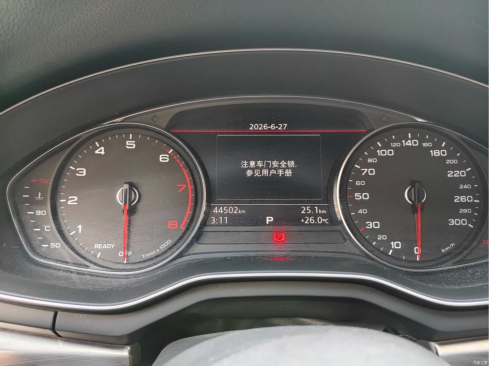 Audi A4L, 2019 10