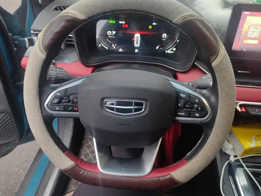 Geely Emgrand S