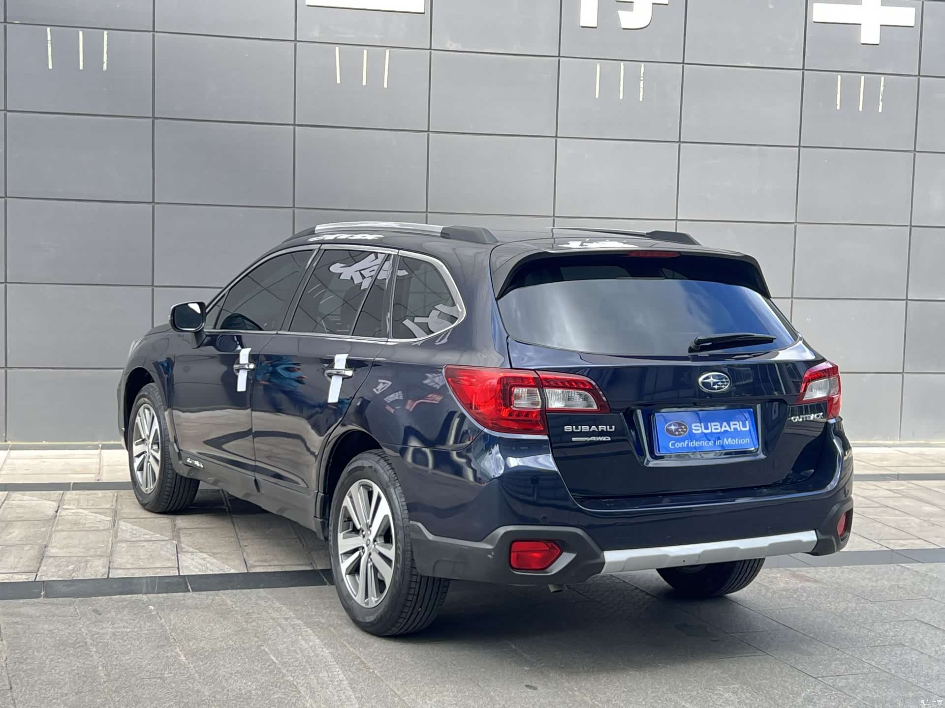 Subaru Outback, 2020 7