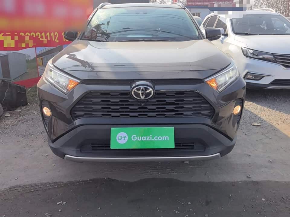 Toyota RAV4 Rongfang