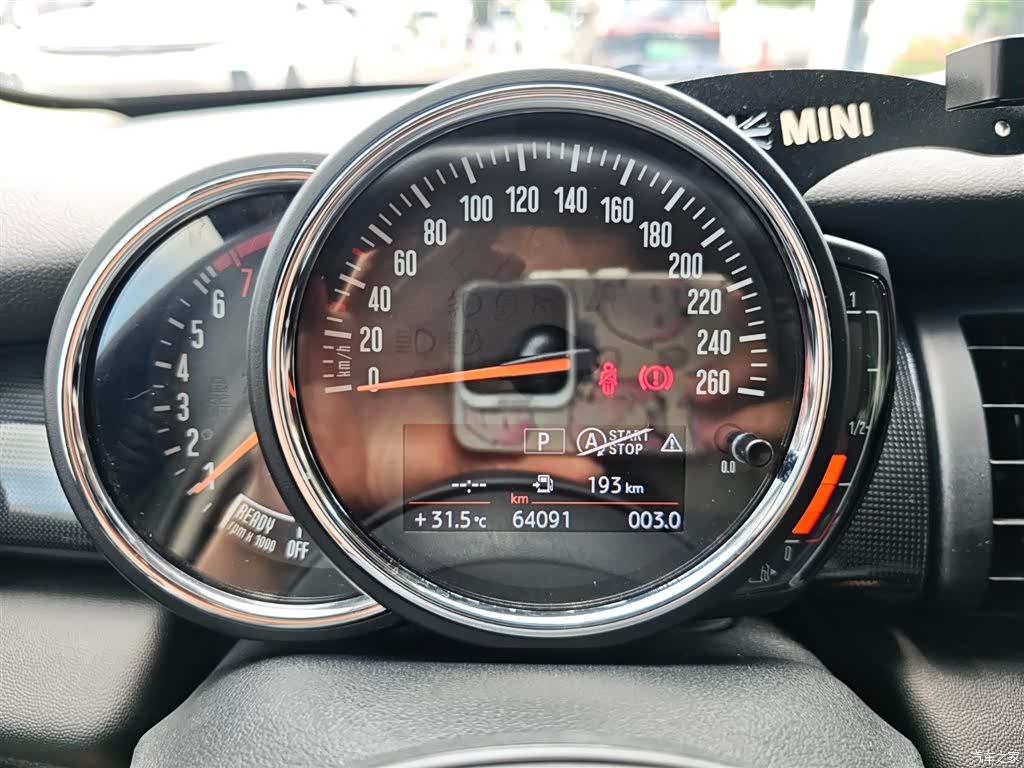 Mini Cooper, 2019 14