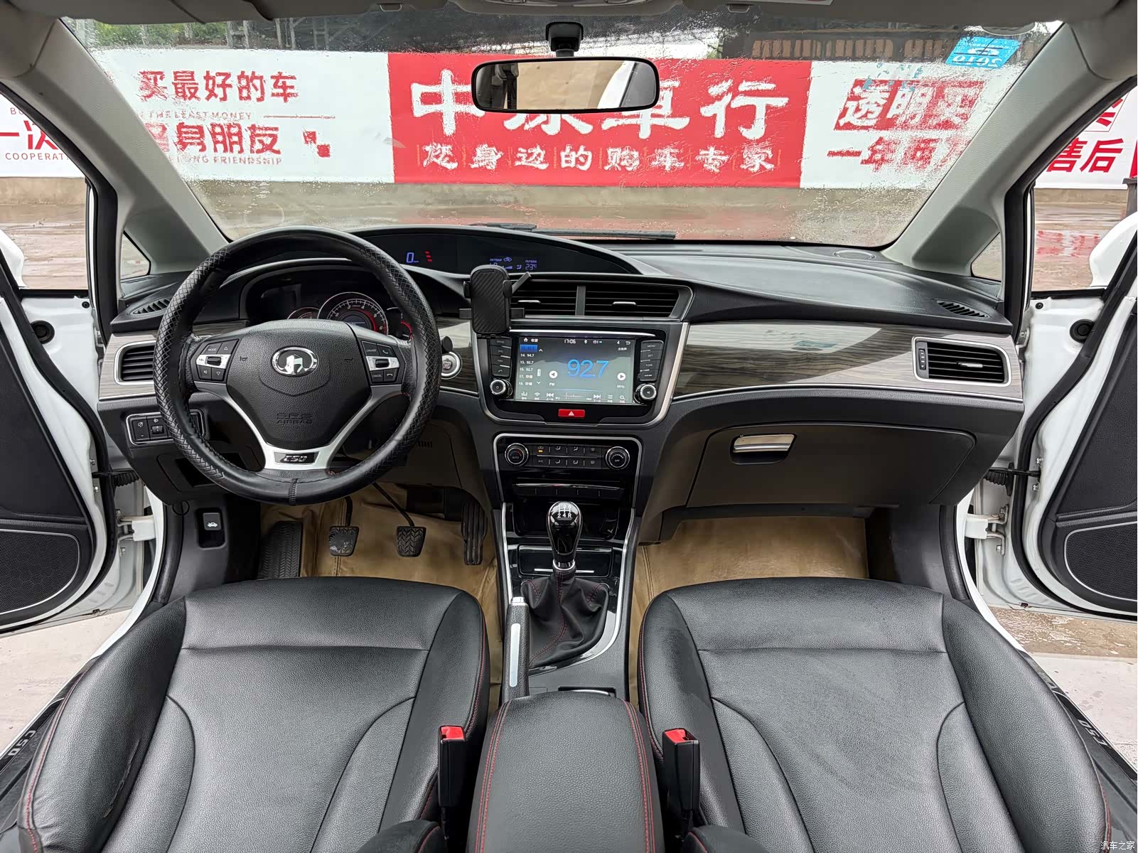 Great Wall C50, 2015 9