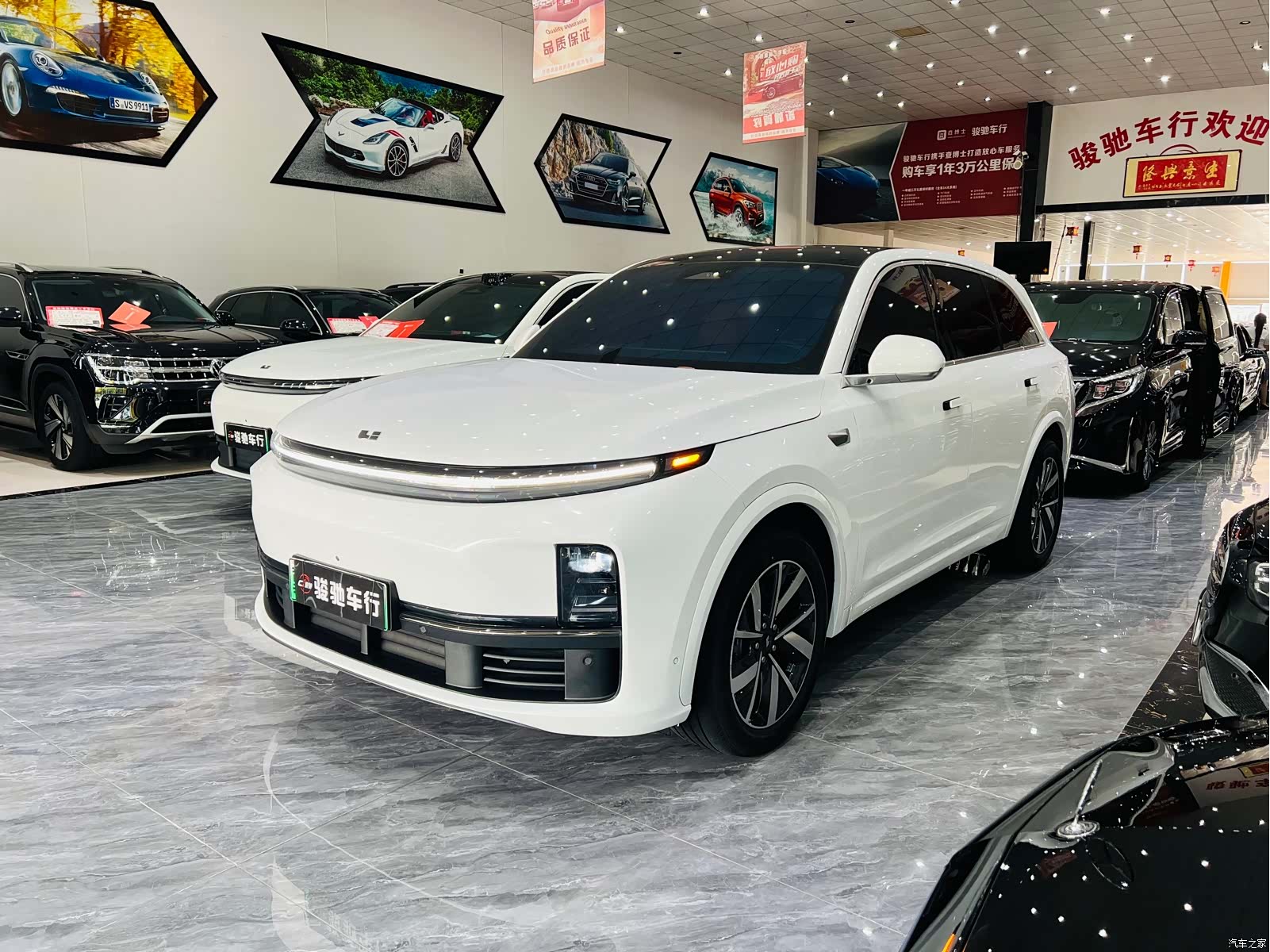 Li Auto L7, 2023 1