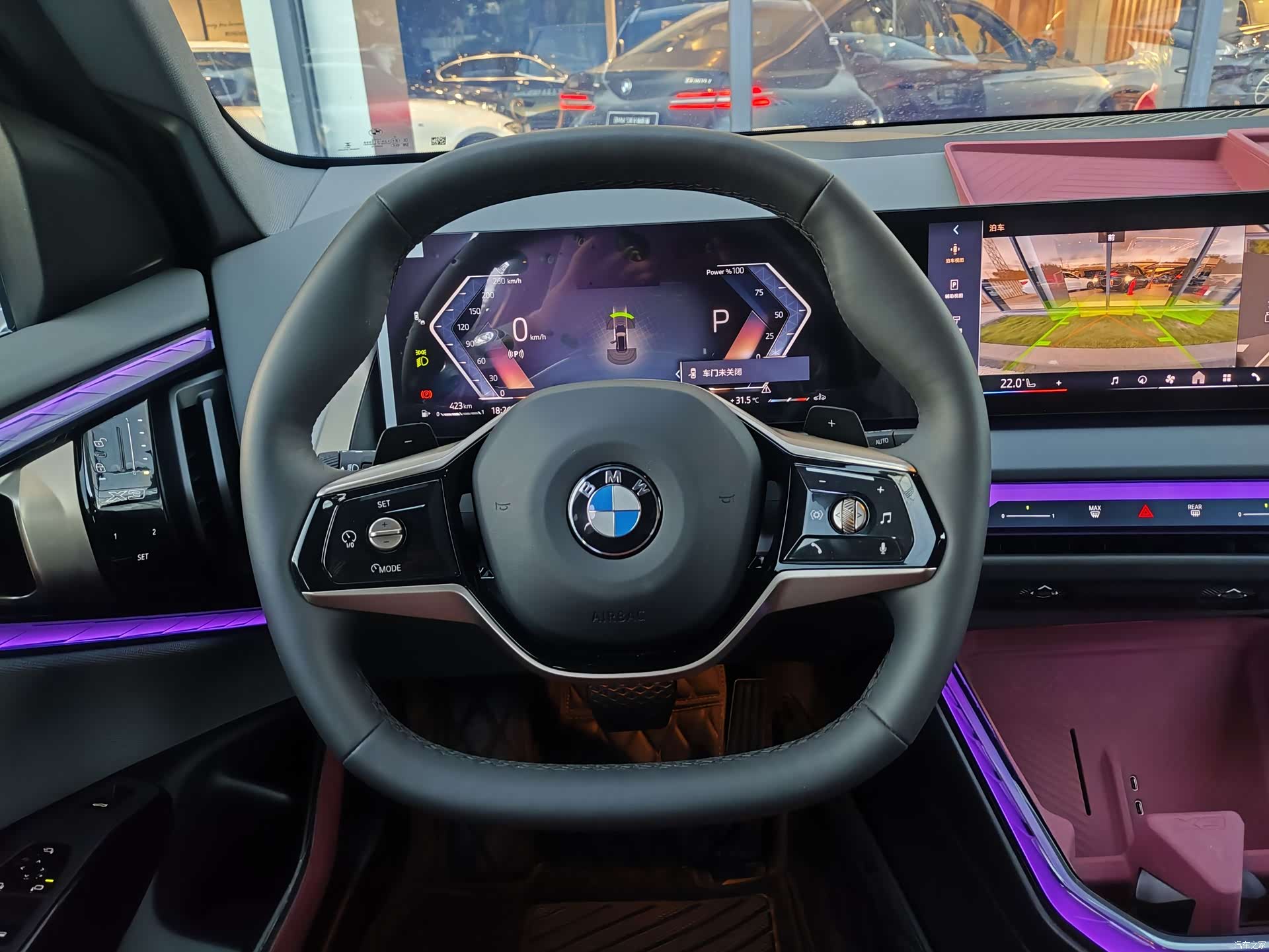 BMW X3, 2025 12