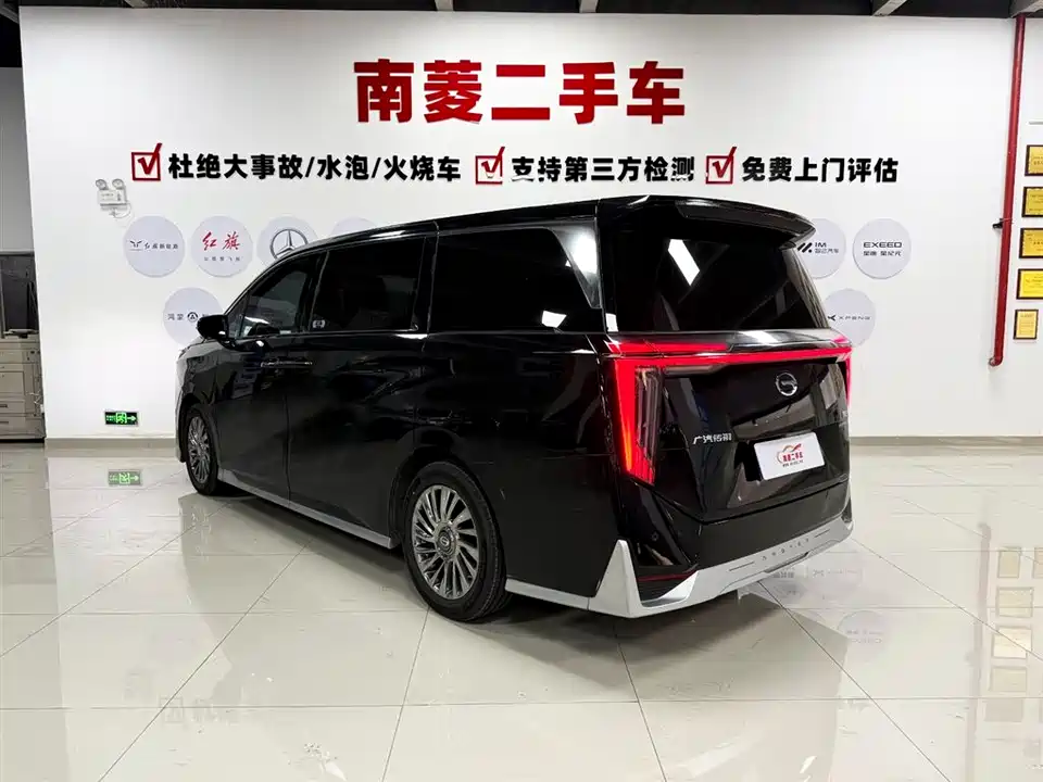 Trumpchi Trumpchi M8