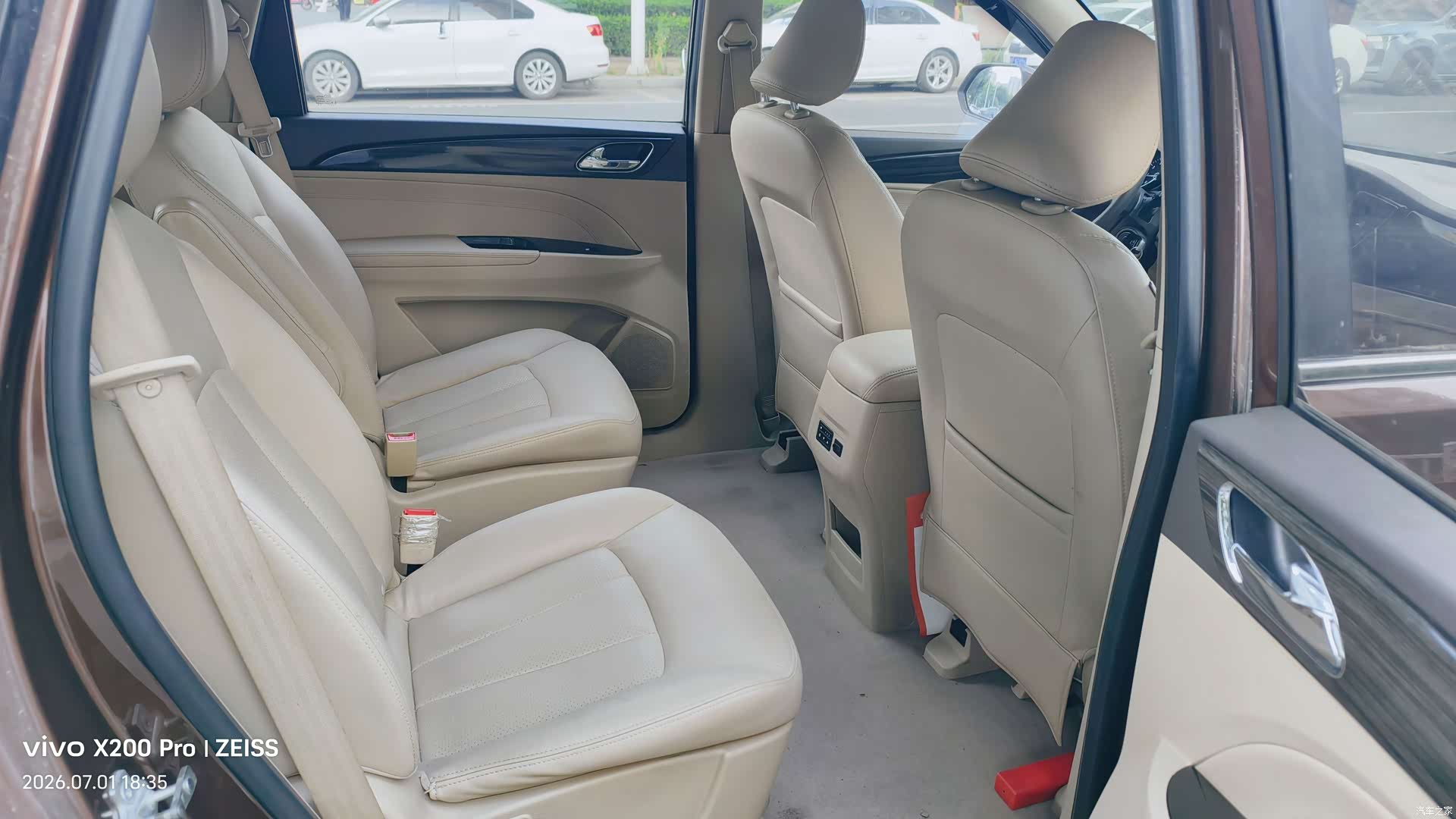Wuling 730, 2016 8