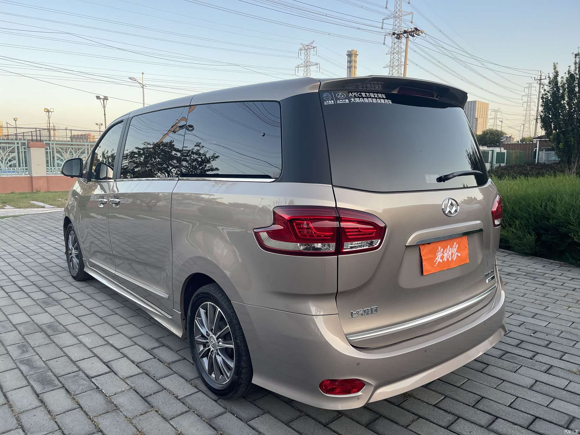 Maxus G10, 2016 6