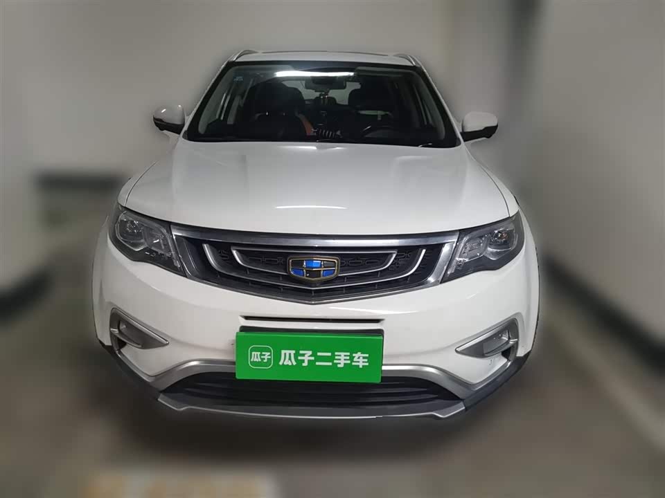 Geely Atlas