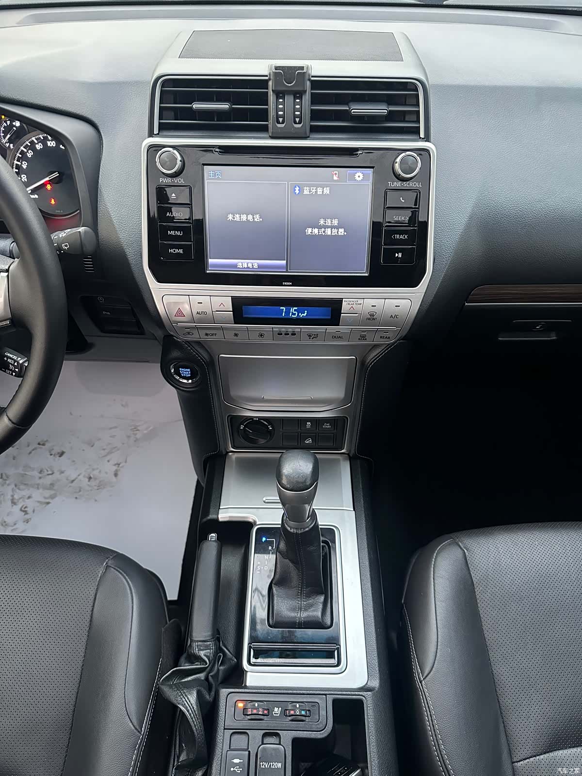 Toyota Prado, 2020 10