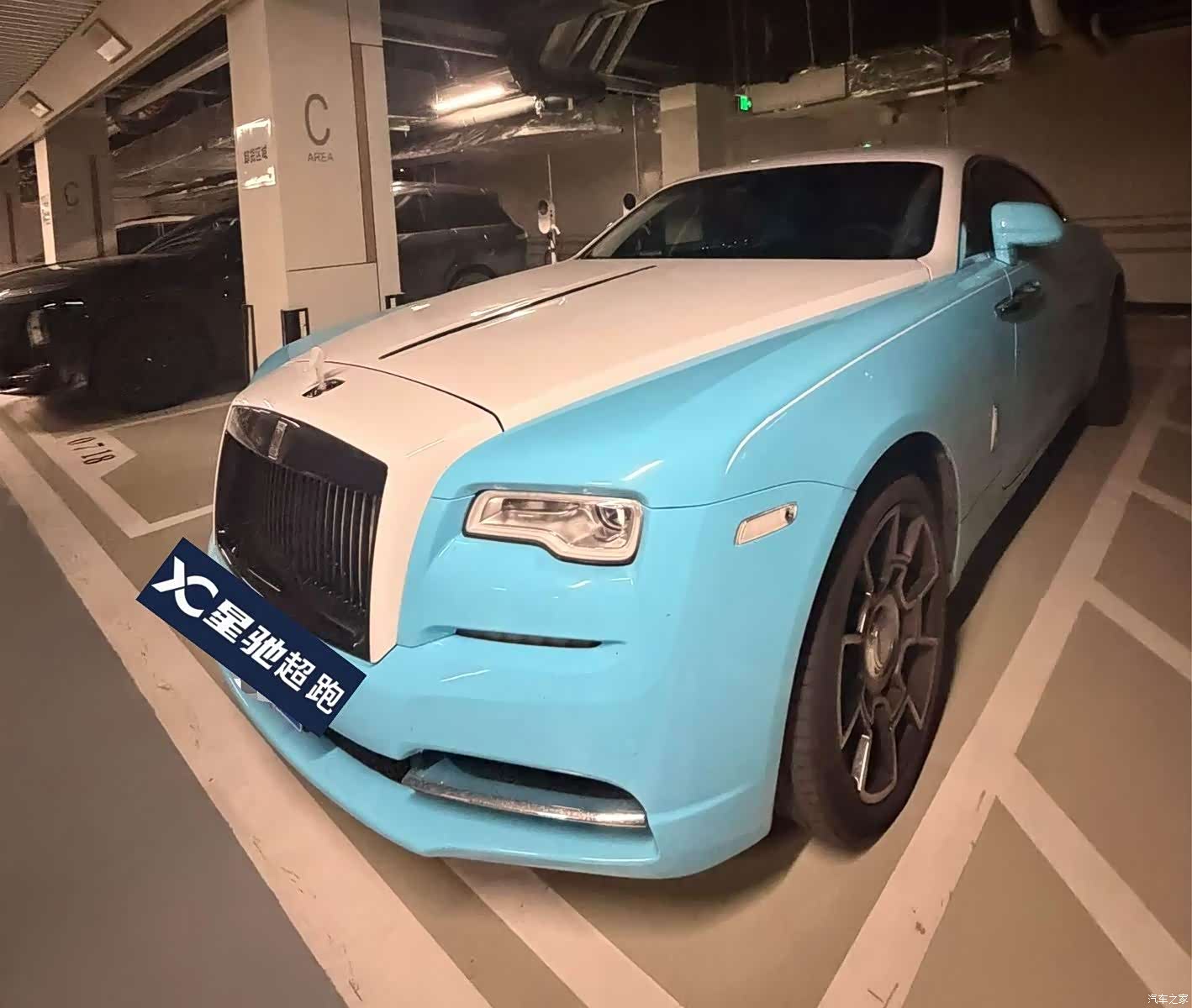 Rolls-Royce Wraith, 2015 6