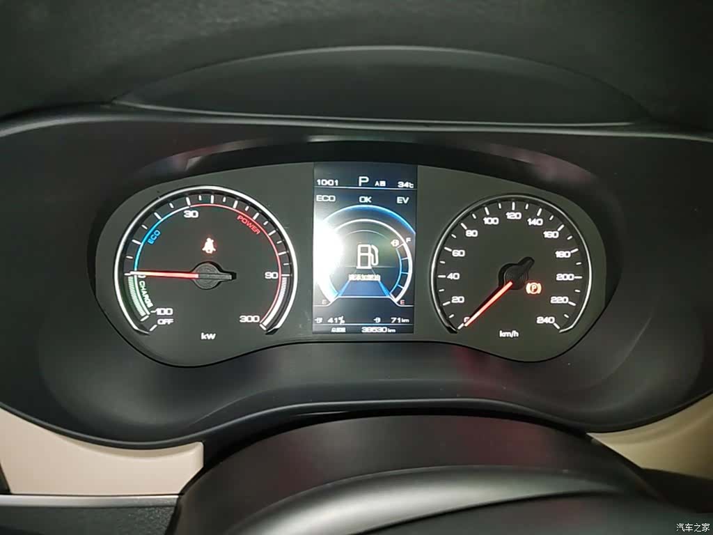 BYD Song, 2023 12