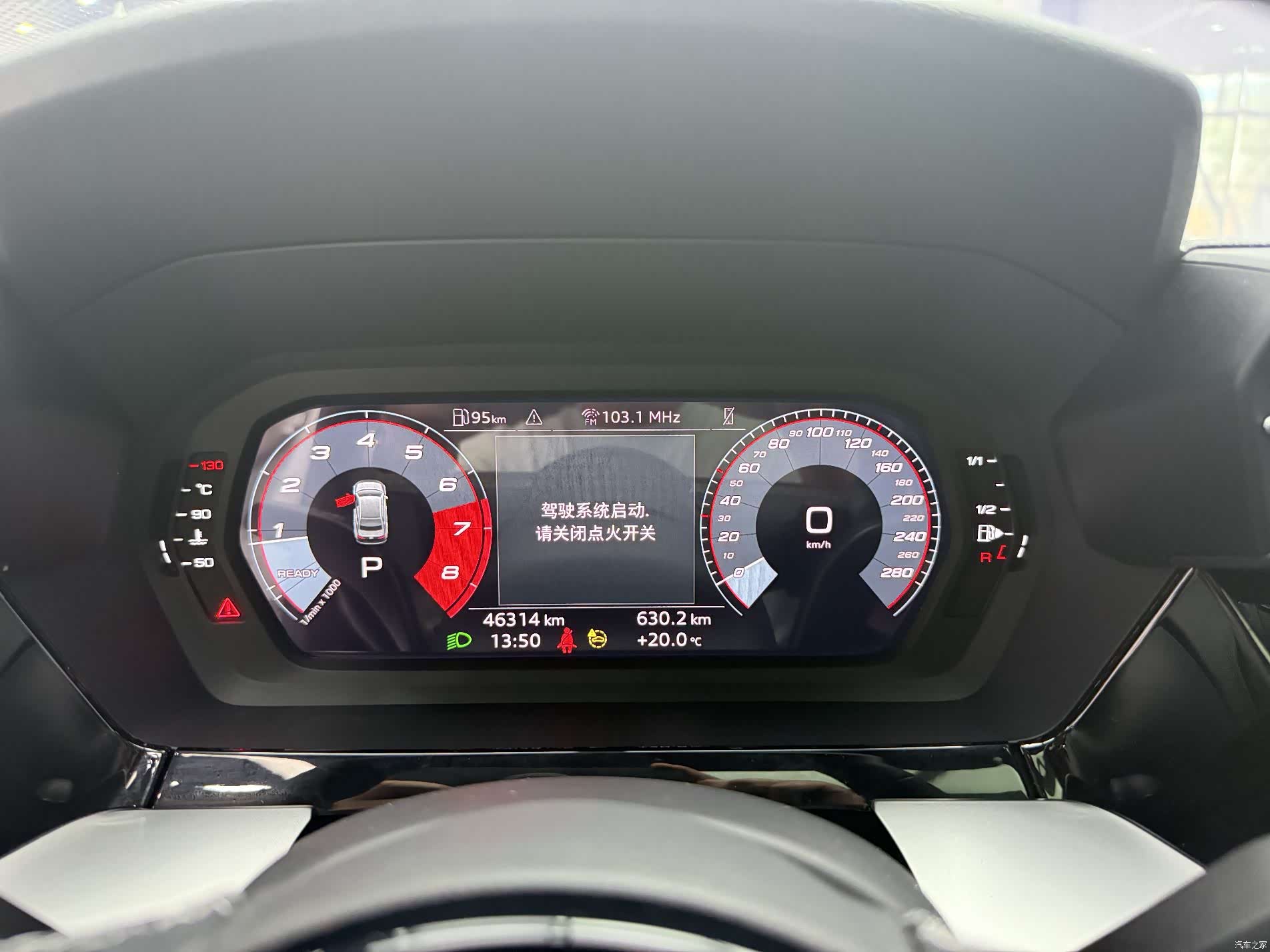 Audi A3, 2023 10