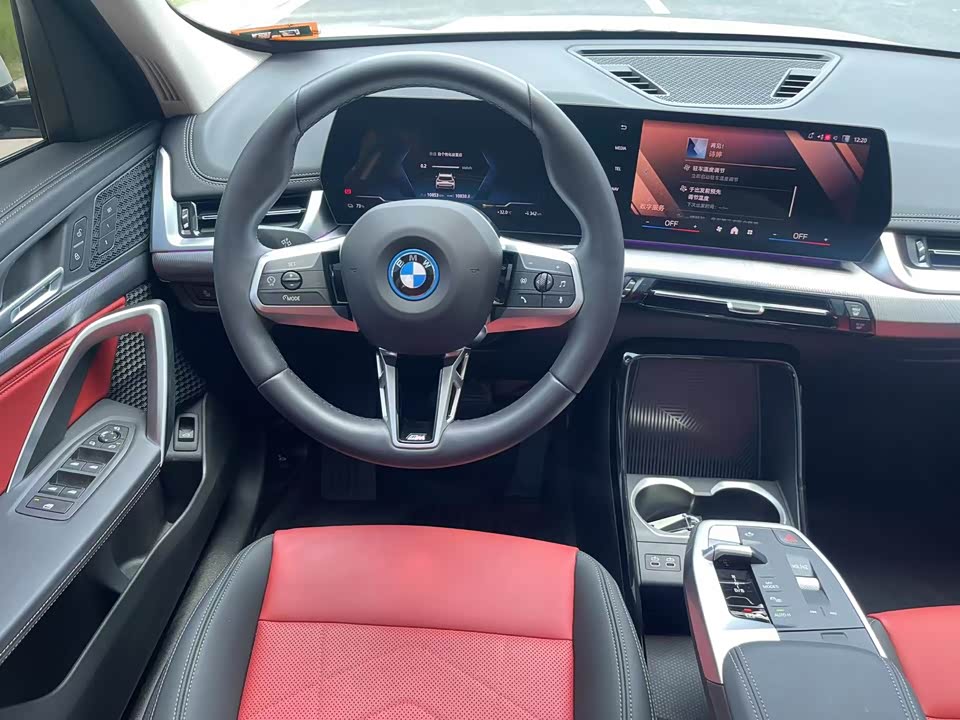 BMW iX1 BMW iX1