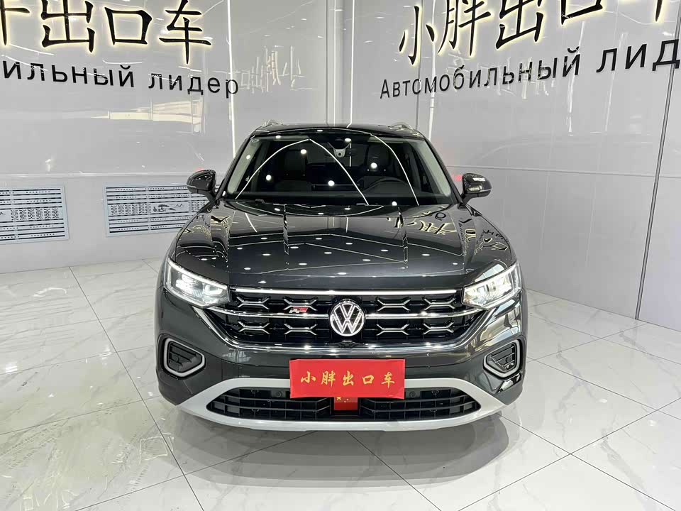 Volkswagen Tanyue