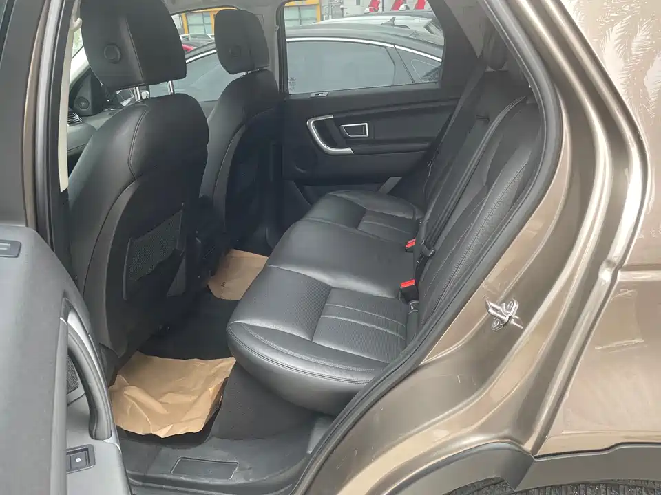 Land Rover Discover Shenxing