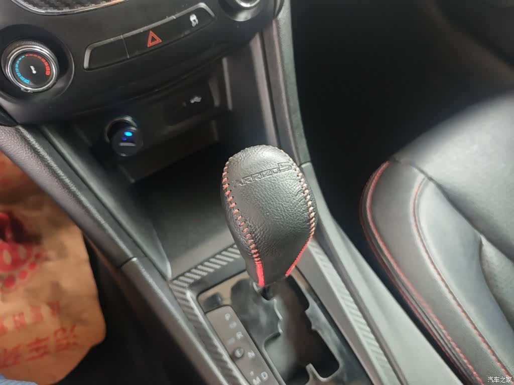 Chery 5, 2017 14