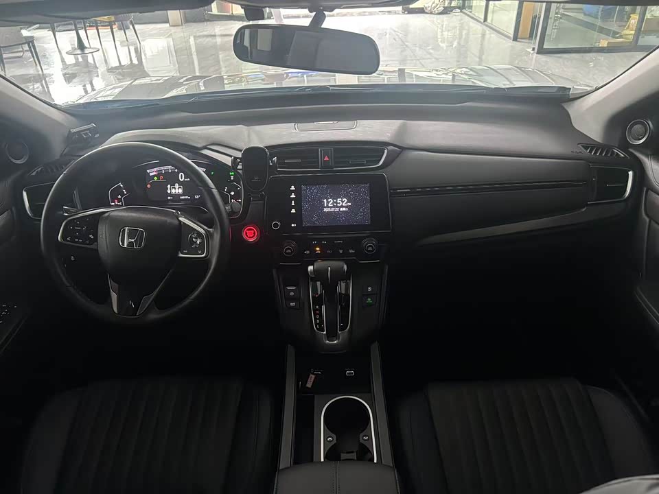 Honda Hao Ying Honda Hao Ying